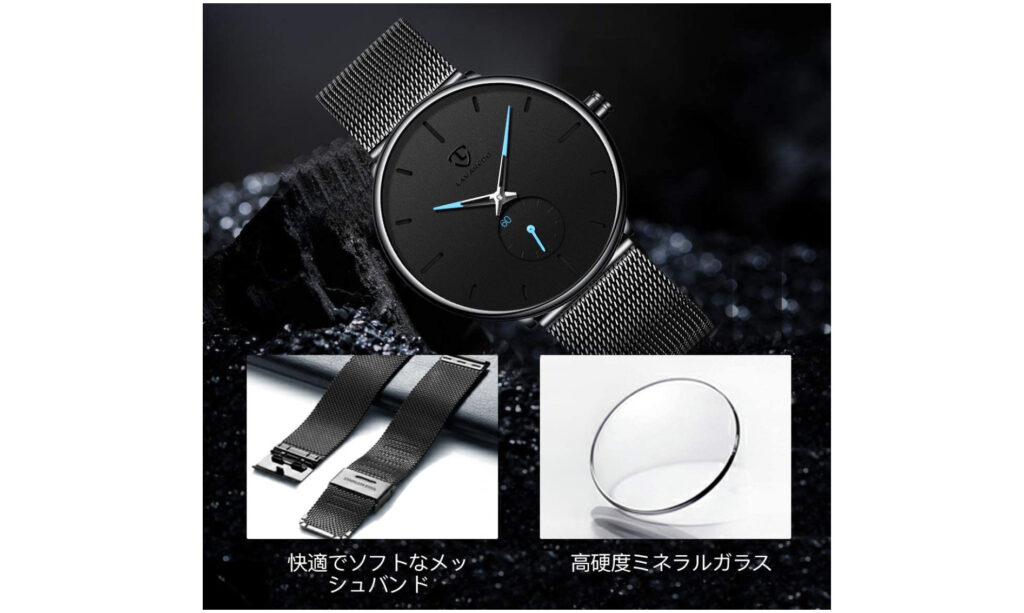 [IN Shop] 腕時計 メンズ腕時計 薄型 
